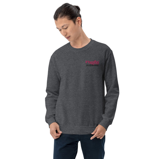 Rugby Husband Unisex Sweatshirt